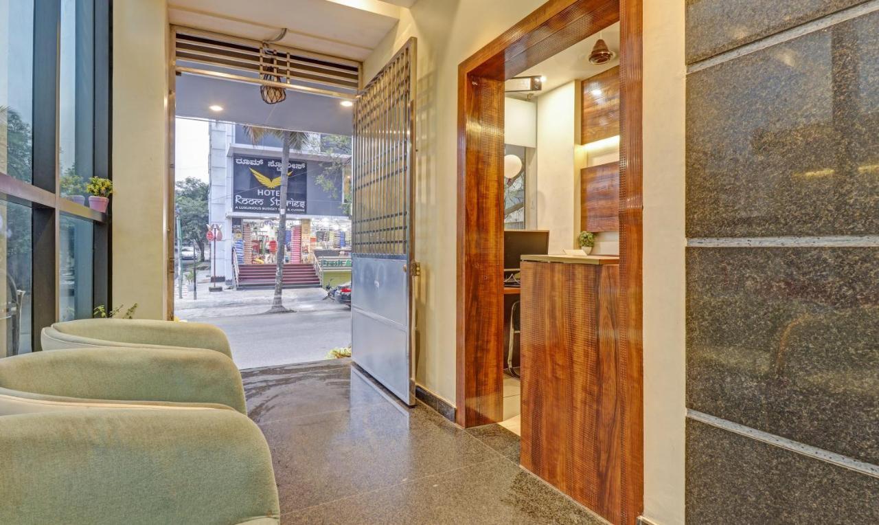 Treebo Trend Corporate Suites Mysore Road Bengaluru Zewnętrze zdjęcie