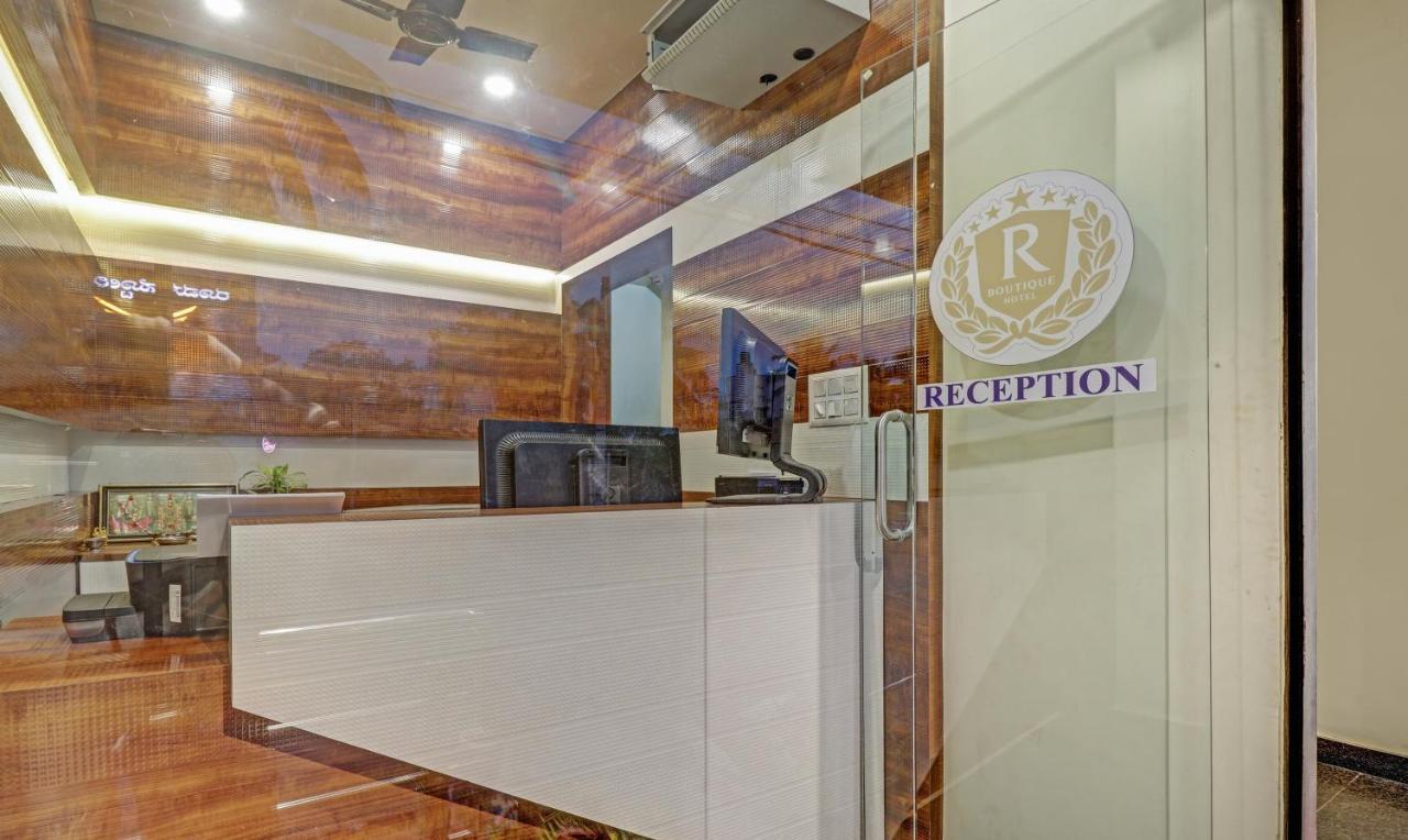 Treebo Trend Corporate Suites Mysore Road Bengaluru Zewnętrze zdjęcie